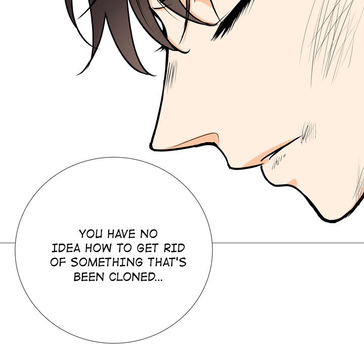 Read Double POP! chapter 4 image 59 on Lezhin