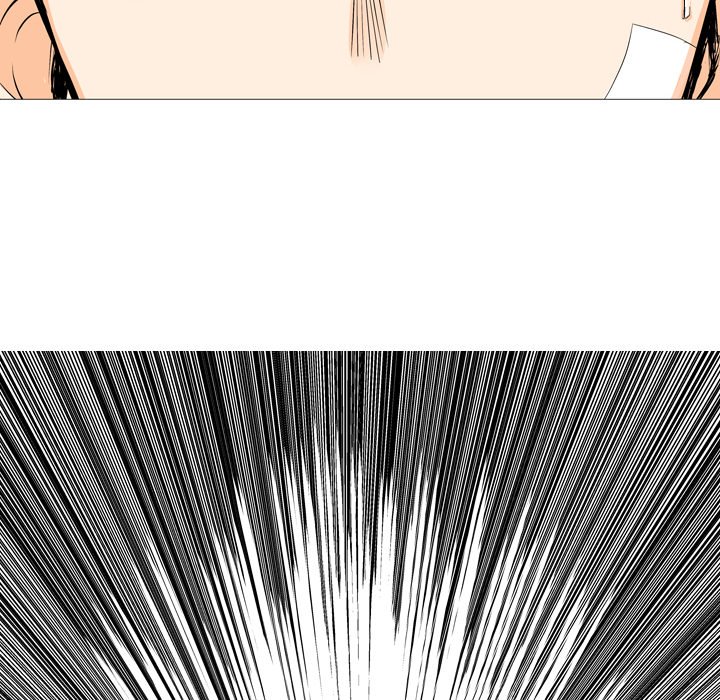 Read Double POP! chapter 4 image 61 on Lezhin