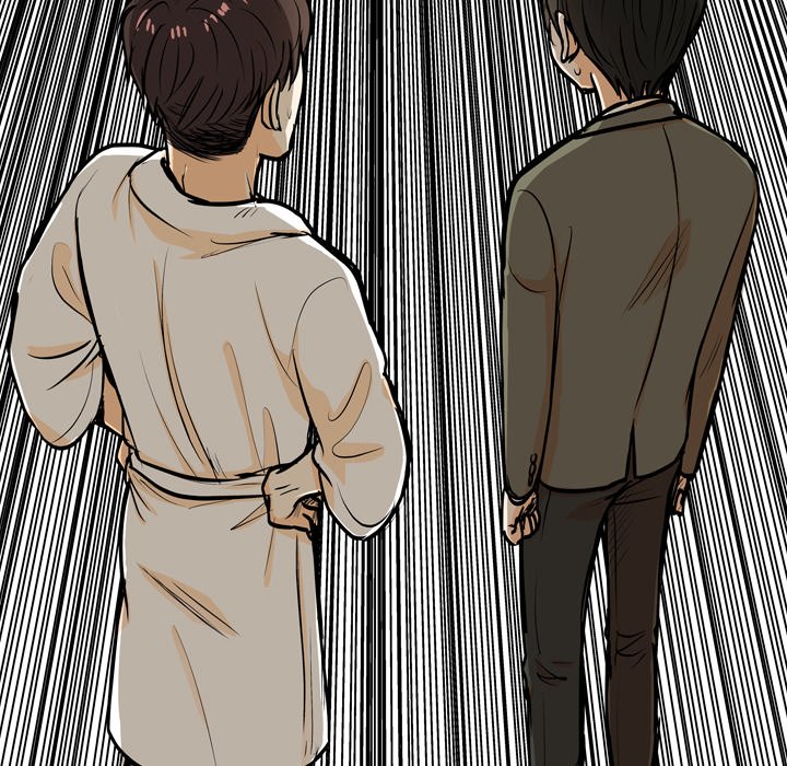 Read Double POP! chapter 4 image 64 on Lezhin