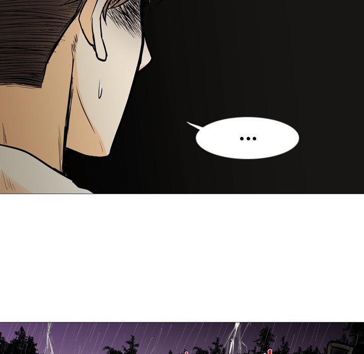 Read Double POP! chapter 4 image 67 on Lezhin