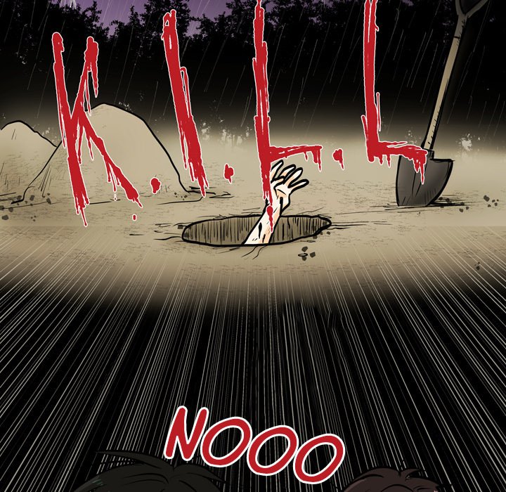 Read Double POP! chapter 4 image 68 on Lezhin