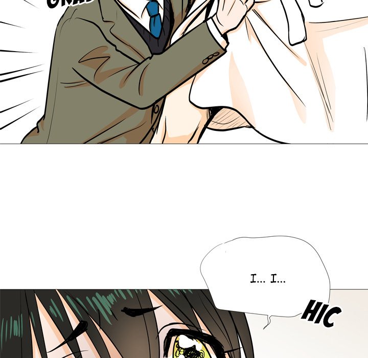 Read Double POP! chapter 4 image 76 on Lezhin