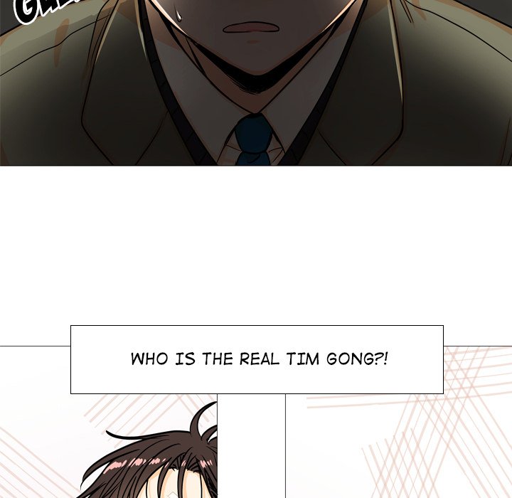 Read Double POP! chapter 4 image 8 on Lezhin