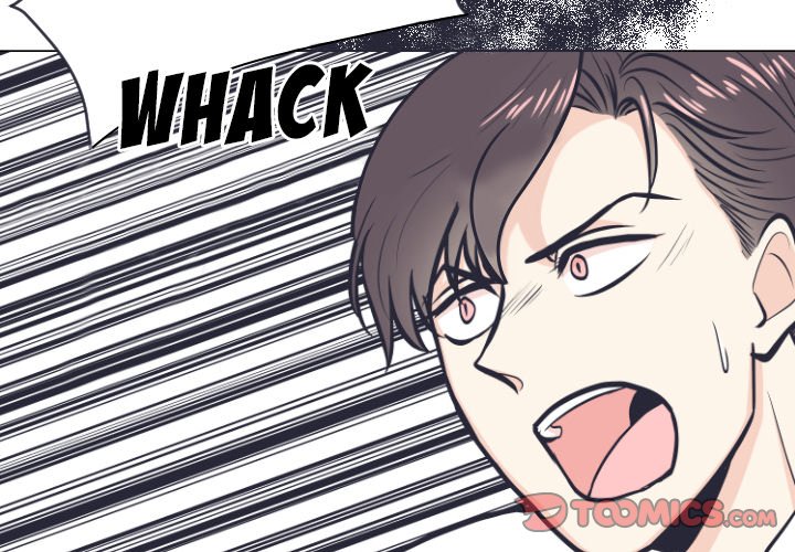 Read Double POP! chapter 5 image 1 on Lezhin
