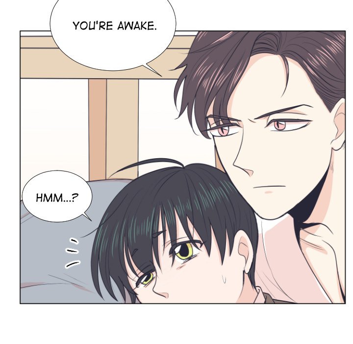 Read Double POP! chapter 5 image 34 on Lezhin