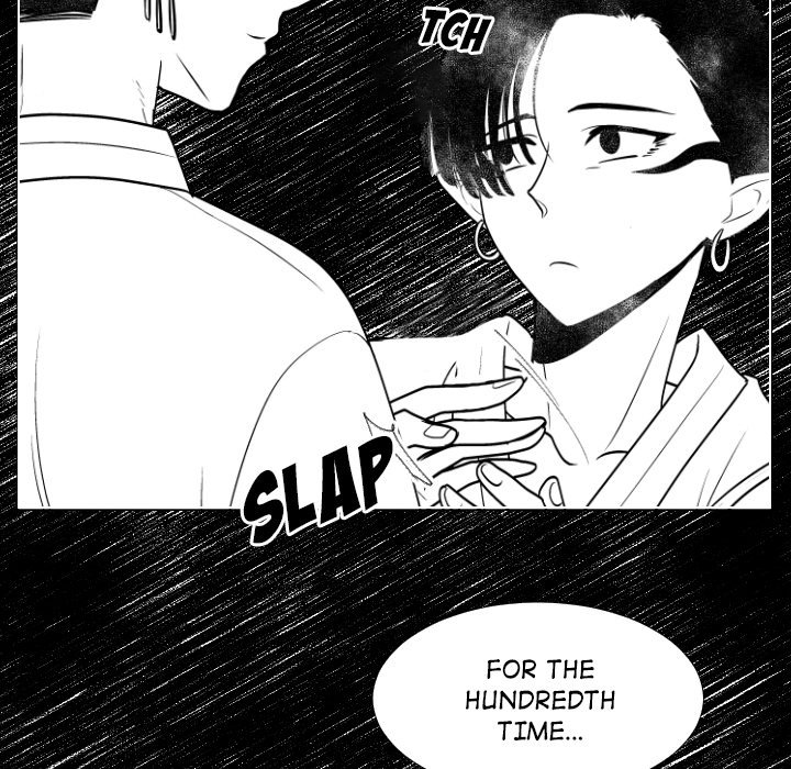 Read Double POP! chapter 5 image 82 on Lezhin