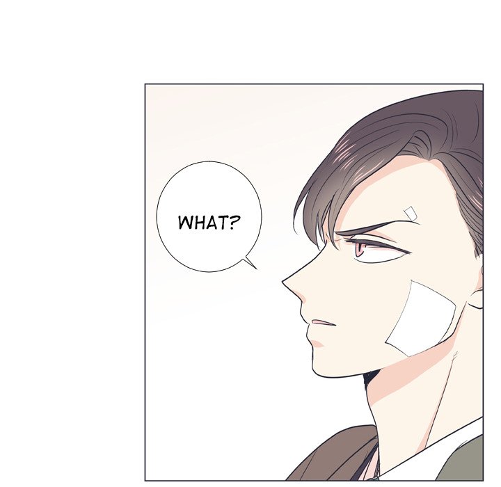 Read Double POP! chapter 6 image 15 on Lezhin