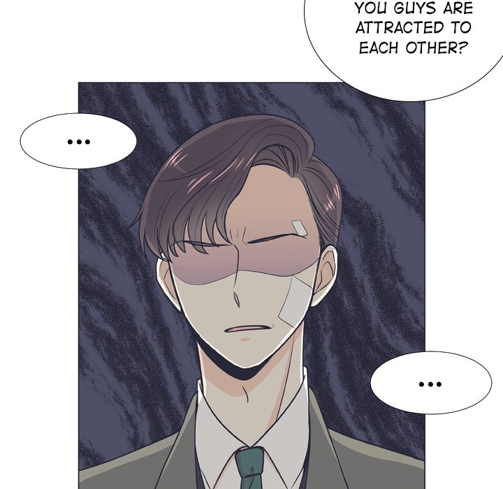 Read Double POP! chapter 6 image 21 on Lezhin