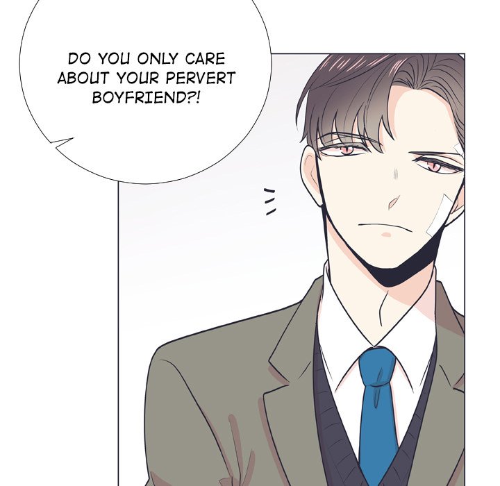 Read Double POP! chapter 6 image 36 on Lezhin