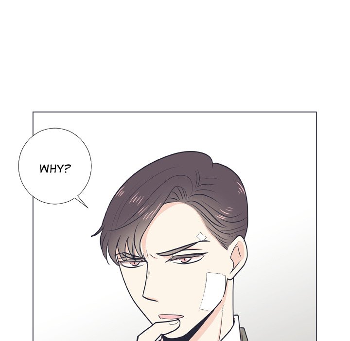 Read Double POP! chapter 6 image 44 on Lezhin