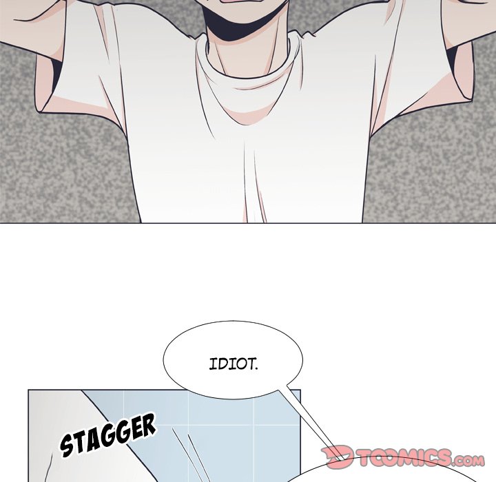 Read Double POP! chapter 6 image 73 on Lezhin