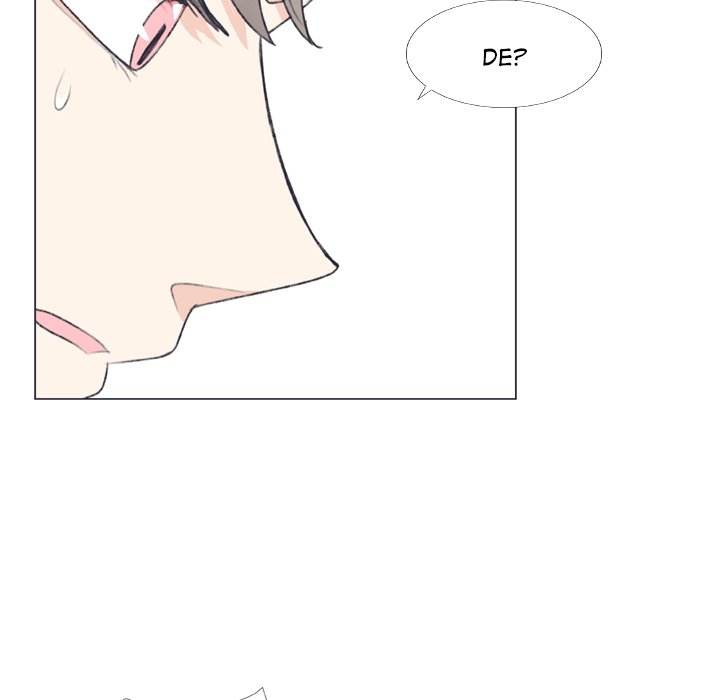 Read Double POP! chapter 7 image 71 on Lezhin