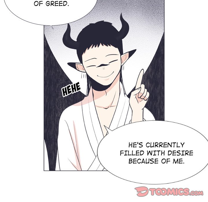 Read Double POP! chapter 8 image 49 on Lezhin