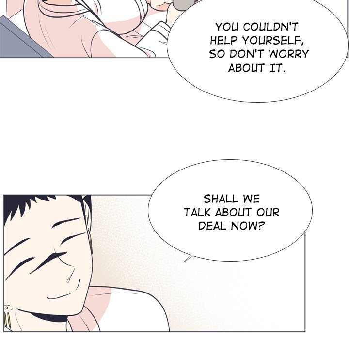 Read Double POP! chapter 8 image 60 on Lezhin