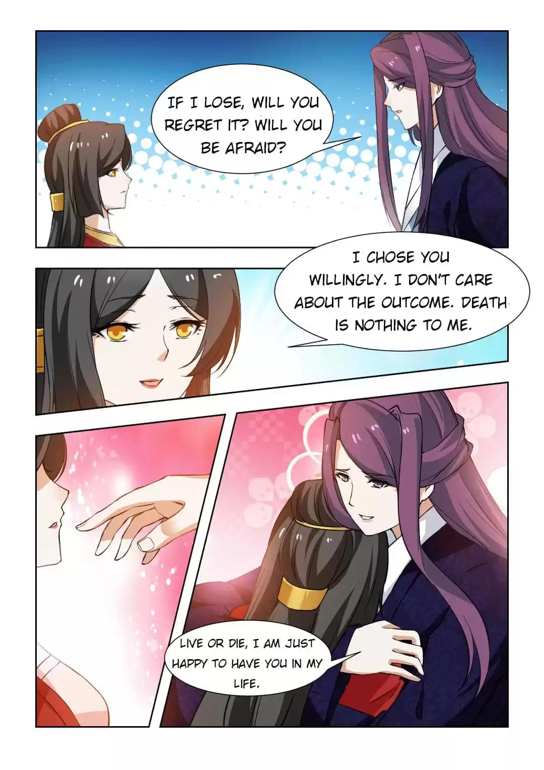 Read Double Prince (Colored) chapter 103 image 7 on Lezhin
