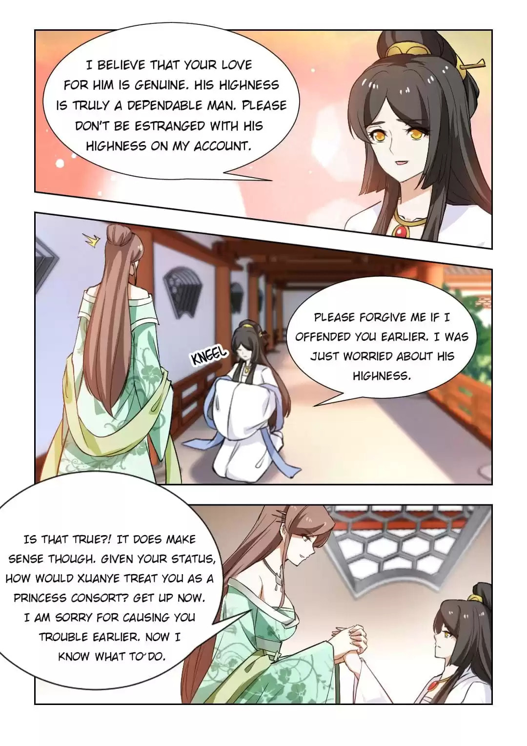 Read Double Prince (Colored) chapter 109 image 6 on Lezhin
