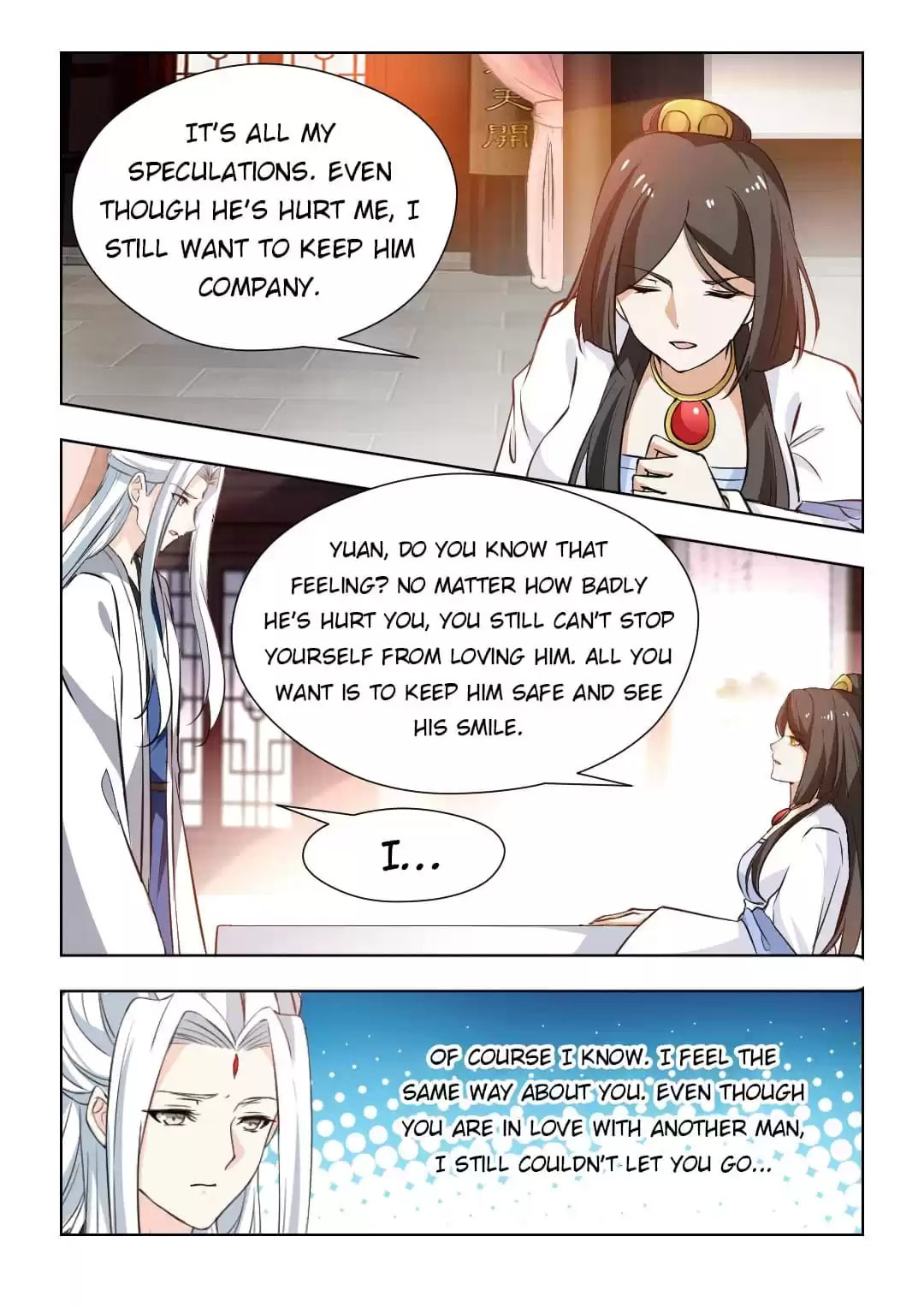 Read Double Prince (Colored) chapter 112 image 5 on Lezhin