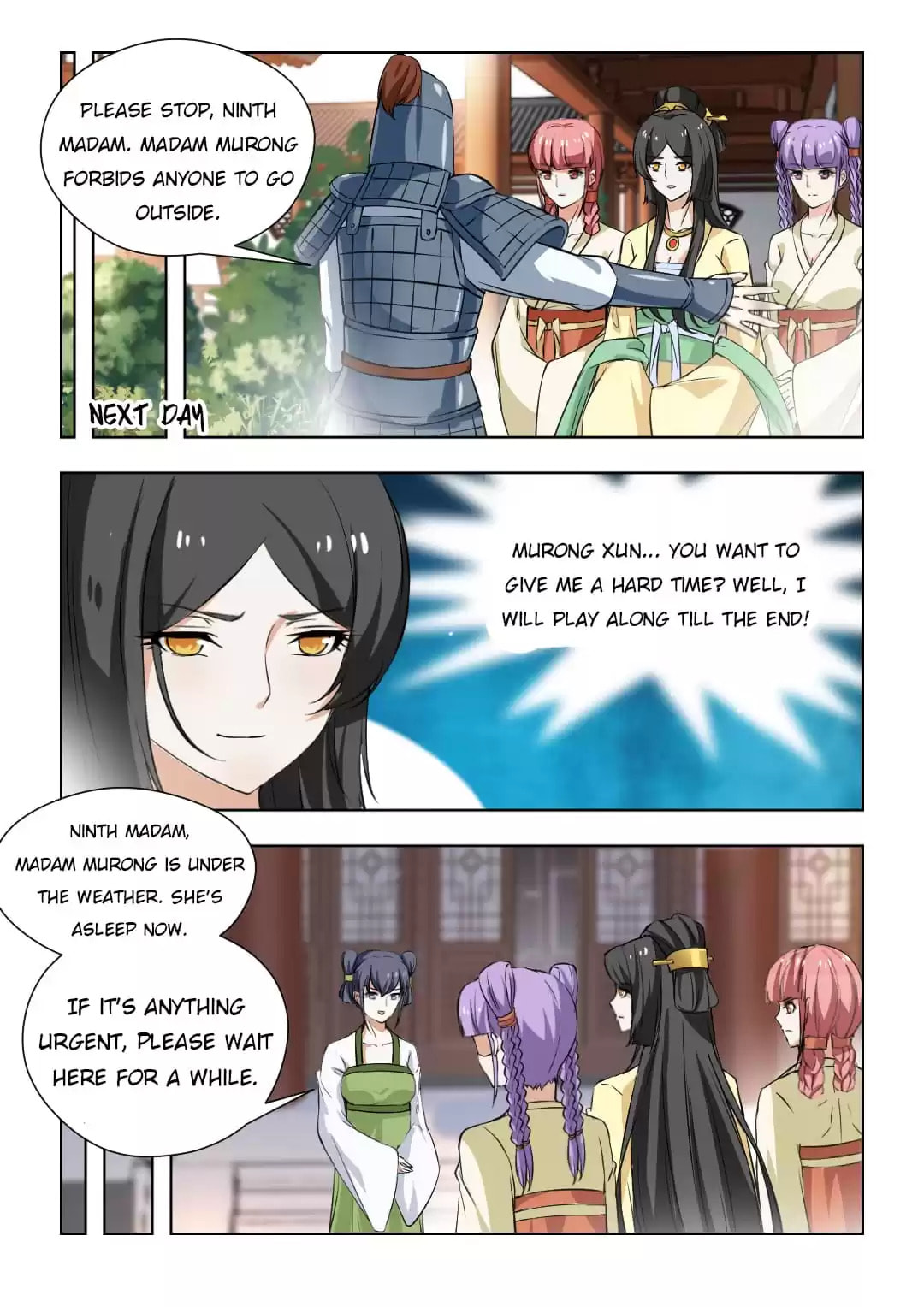 Read Double Prince (Colored) chapter 115 image 5 on Lezhin
