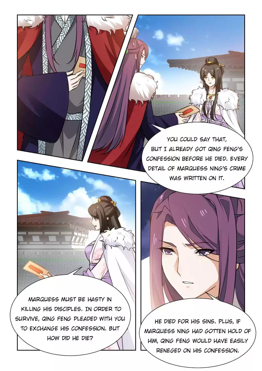 Read Double Prince (Colored) chapter 117 image 1 on Lezhin