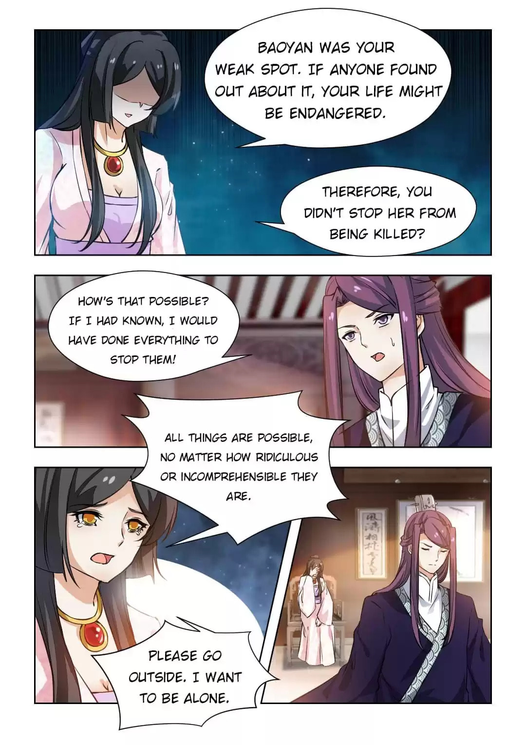 Read Double Prince (Colored) chapter 118 image 5 on Lezhin