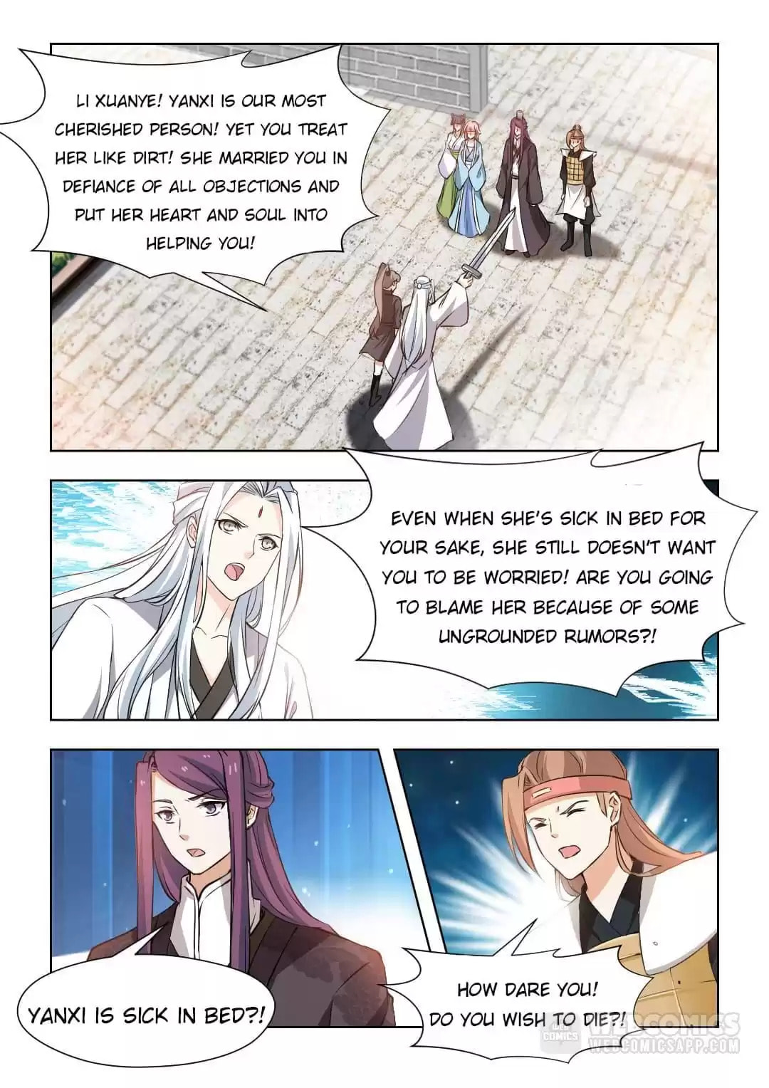 Read Double Prince (Colored) chapter 119 image 4 on Lezhin