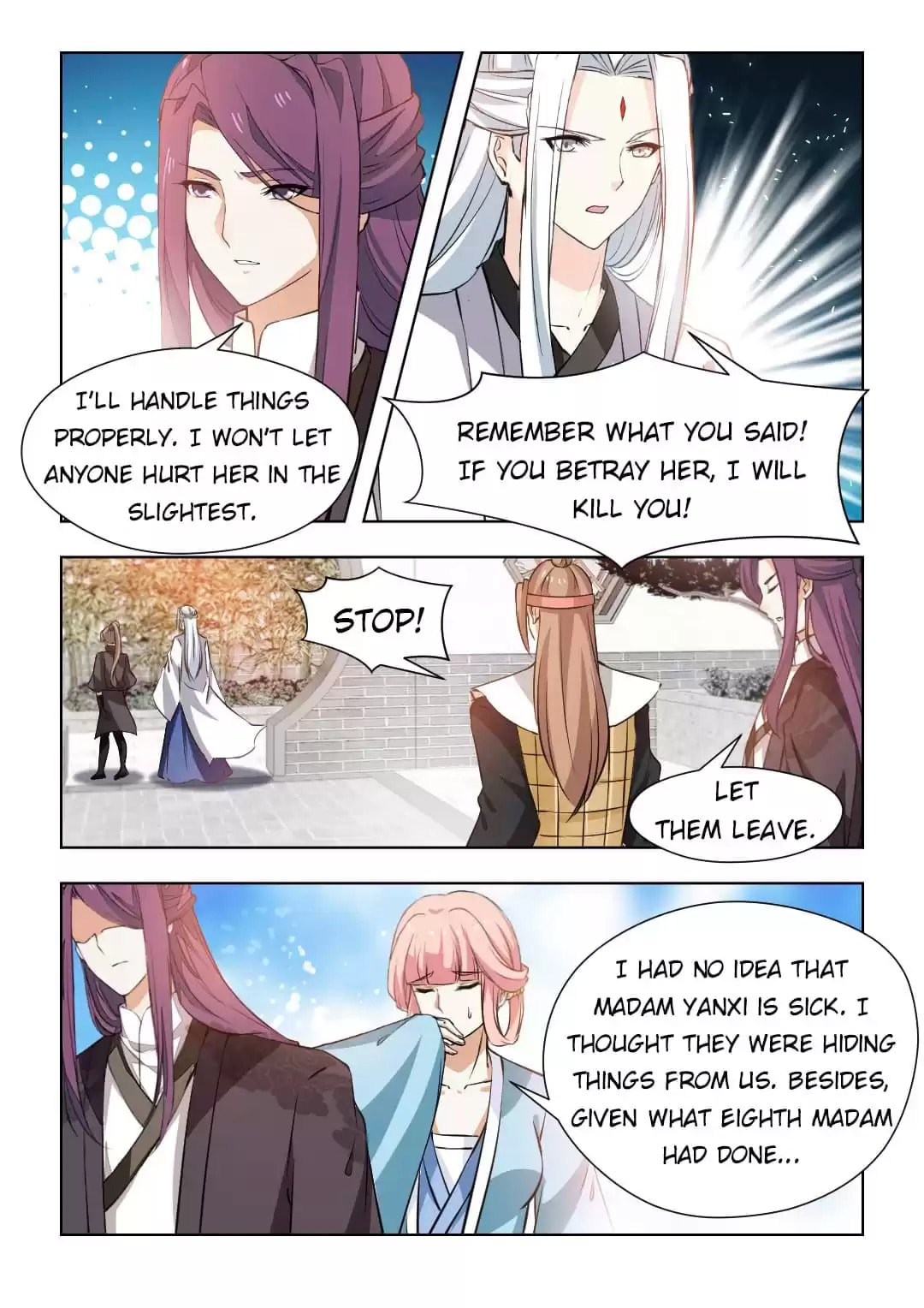 Read Double Prince (Colored) chapter 119 image 5 on Lezhin