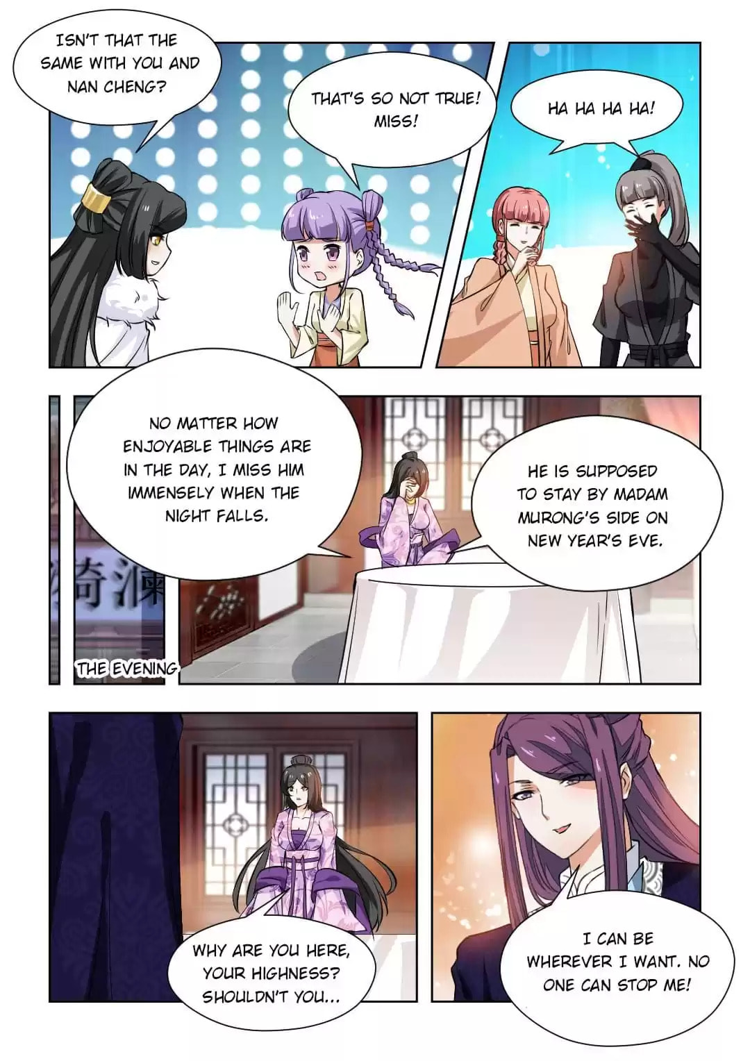 Read Double Prince (Colored) chapter 125 image 7 on Lezhin