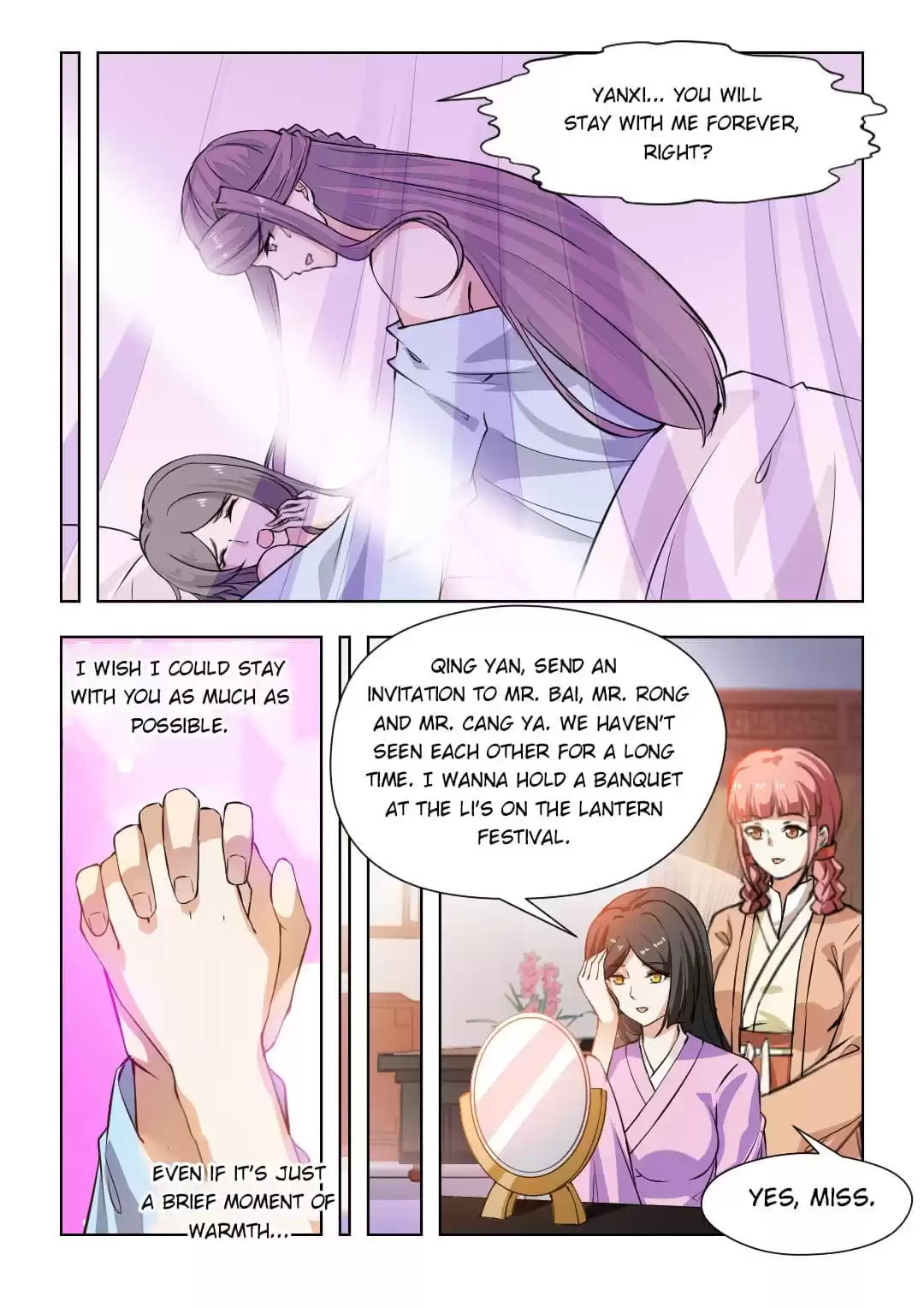 Read Double Prince (Colored) chapter 126 image 1 on Lezhin