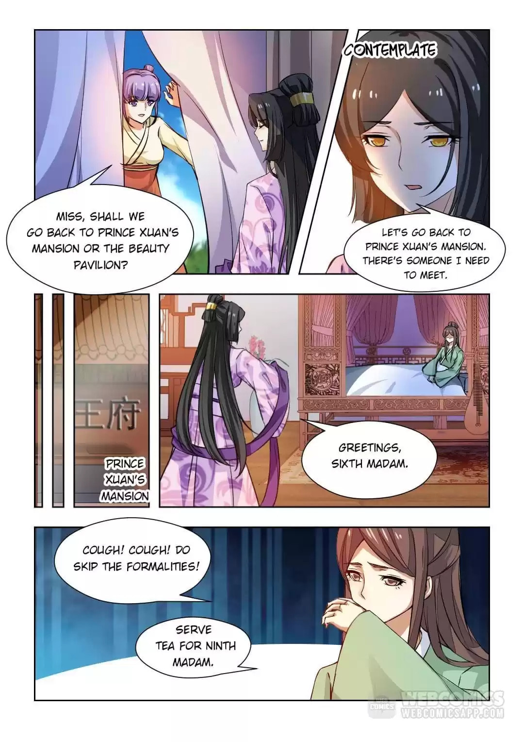 Read Double Prince (Colored) chapter 129 image 4 on Lezhin