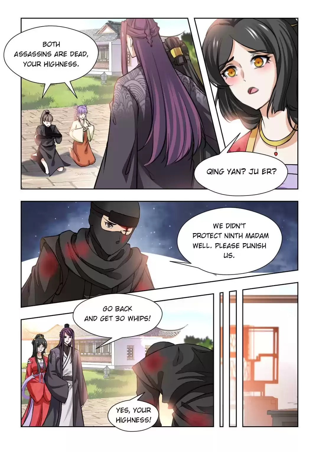 Read Double Prince (Colored) chapter 132 image 1 on Lezhin