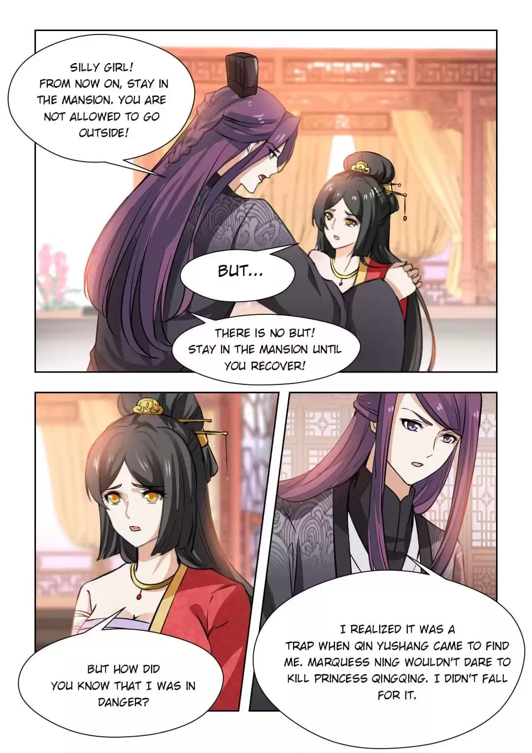 Read Double Prince (Colored) chapter 132 image 5 on Lezhin