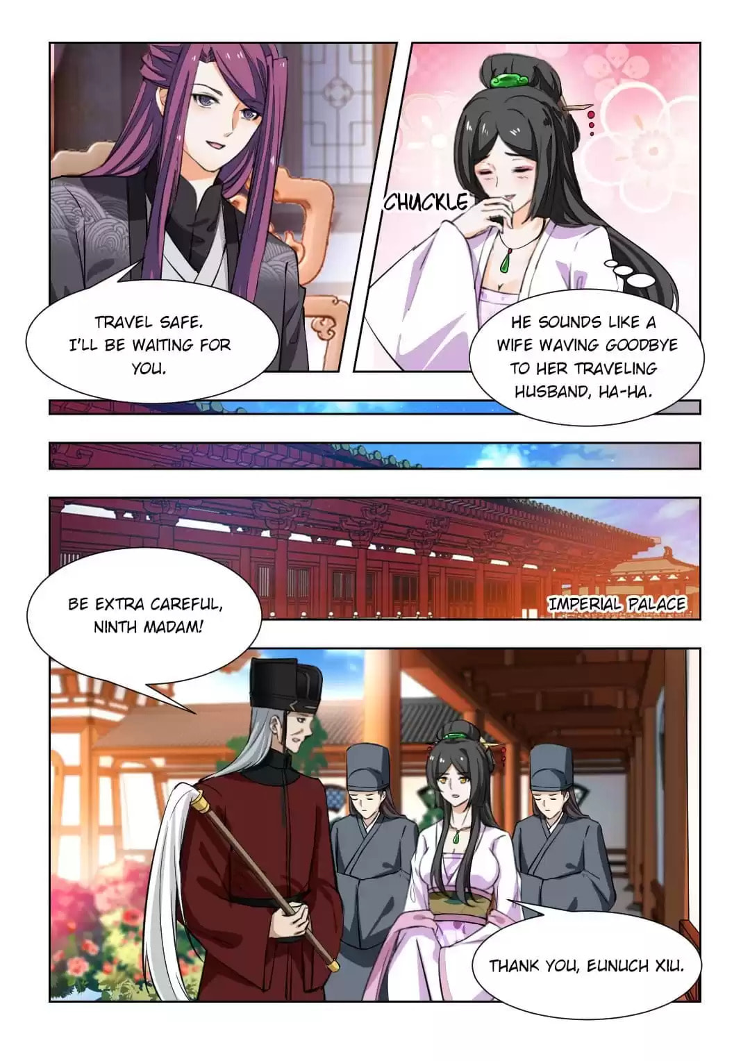 Read Double Prince (Colored) chapter 133 image 6 on Lezhin