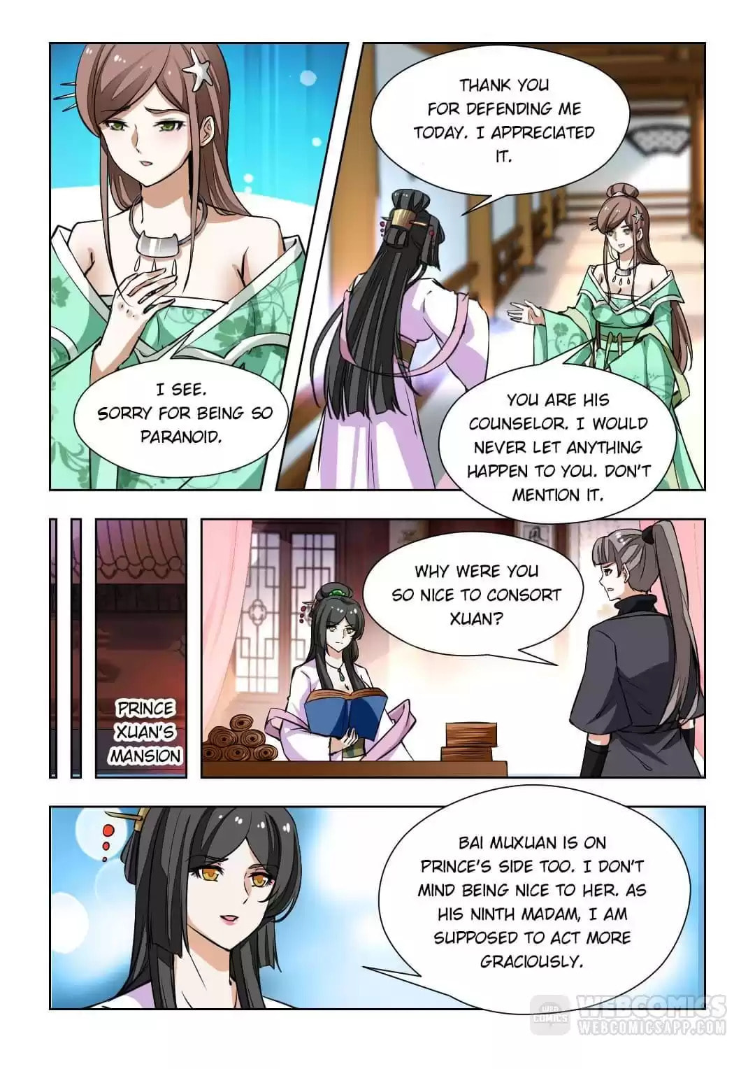 Read Double Prince (Colored) chapter 134 image 4 on Lezhin