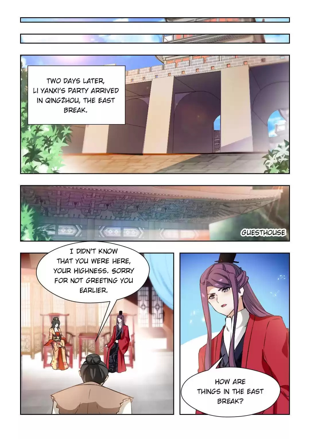 Read Double Prince (Colored) chapter 138 image 1 on Lezhin