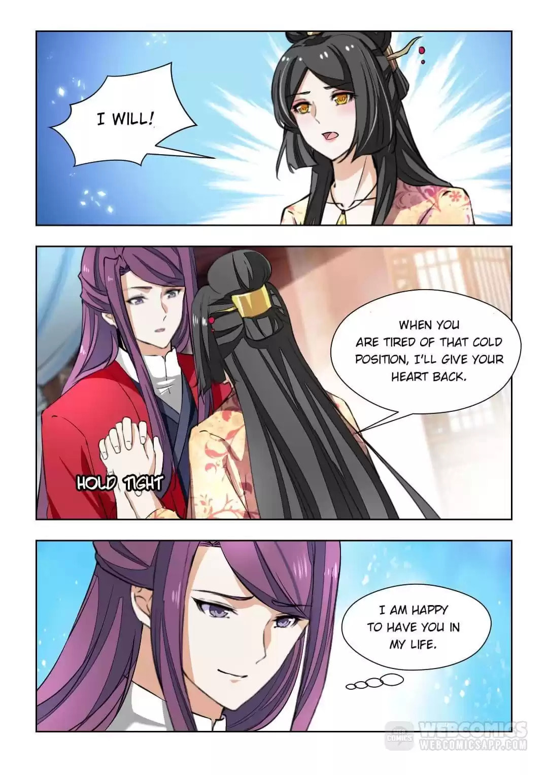Read Double Prince (Colored) chapter 139 image 4 on Lezhin