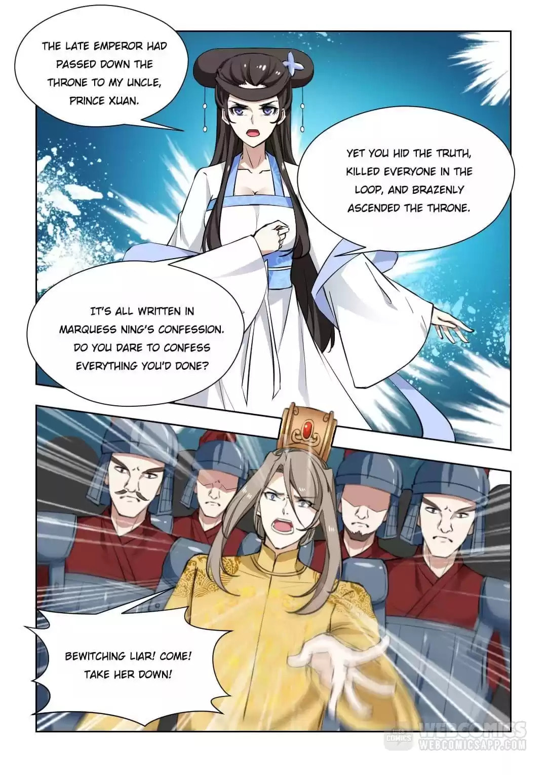Read Double Prince (Colored) chapter 143 image 4 on Lezhin