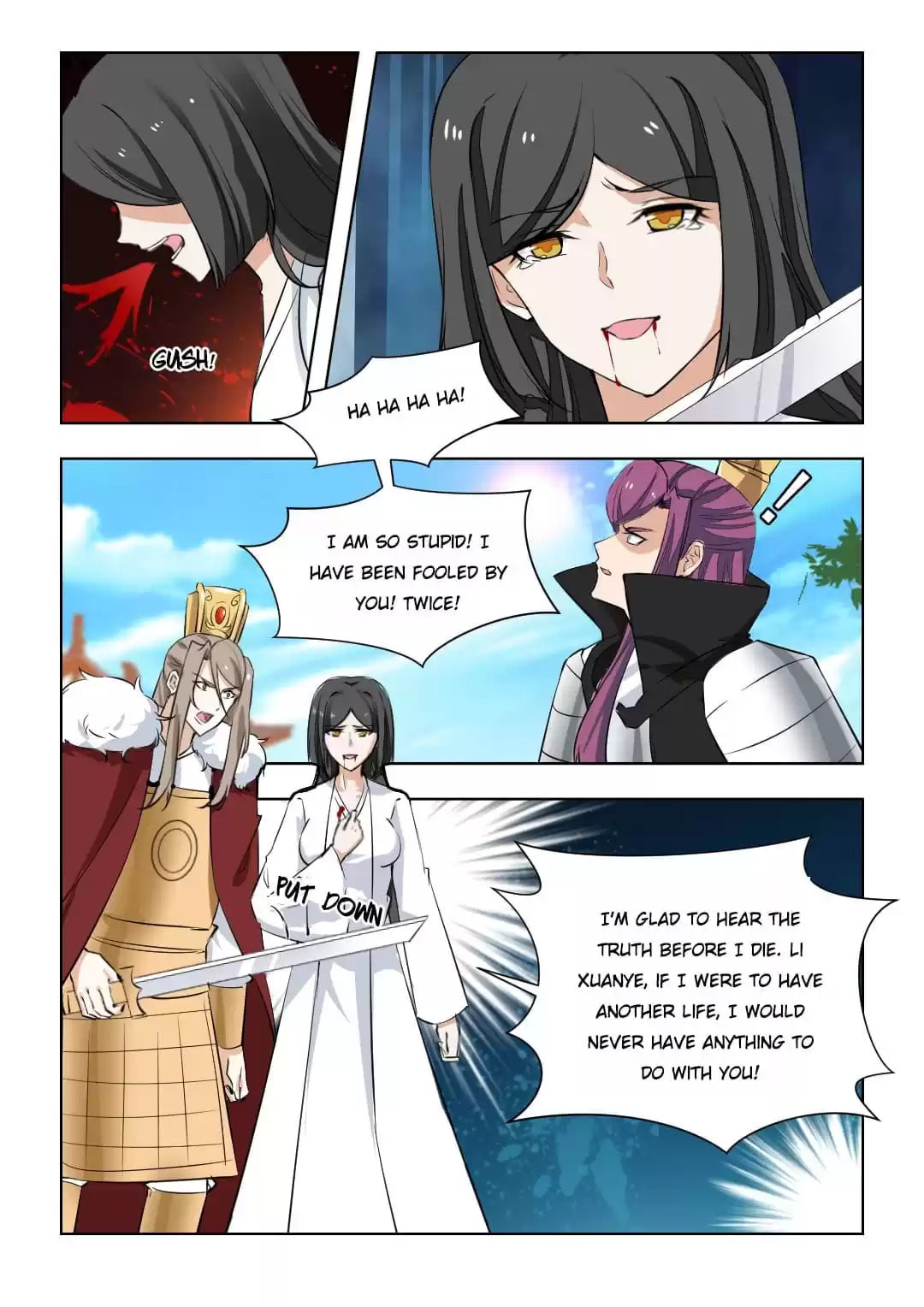 Read Double Prince (Colored) chapter 146 image 7 on Lezhin