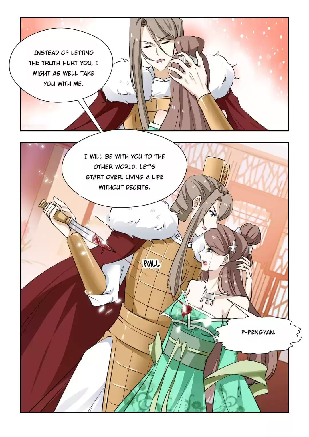 Read Double Prince (Colored) chapter 147 image 7 on Lezhin