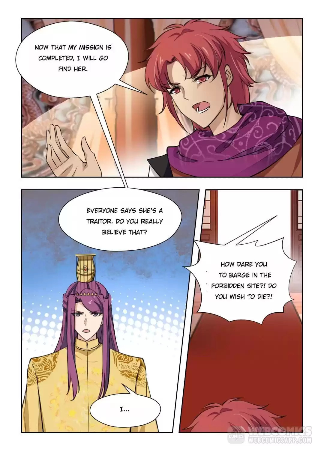 Read Double Prince (Colored) chapter 148 image 4 on Lezhin