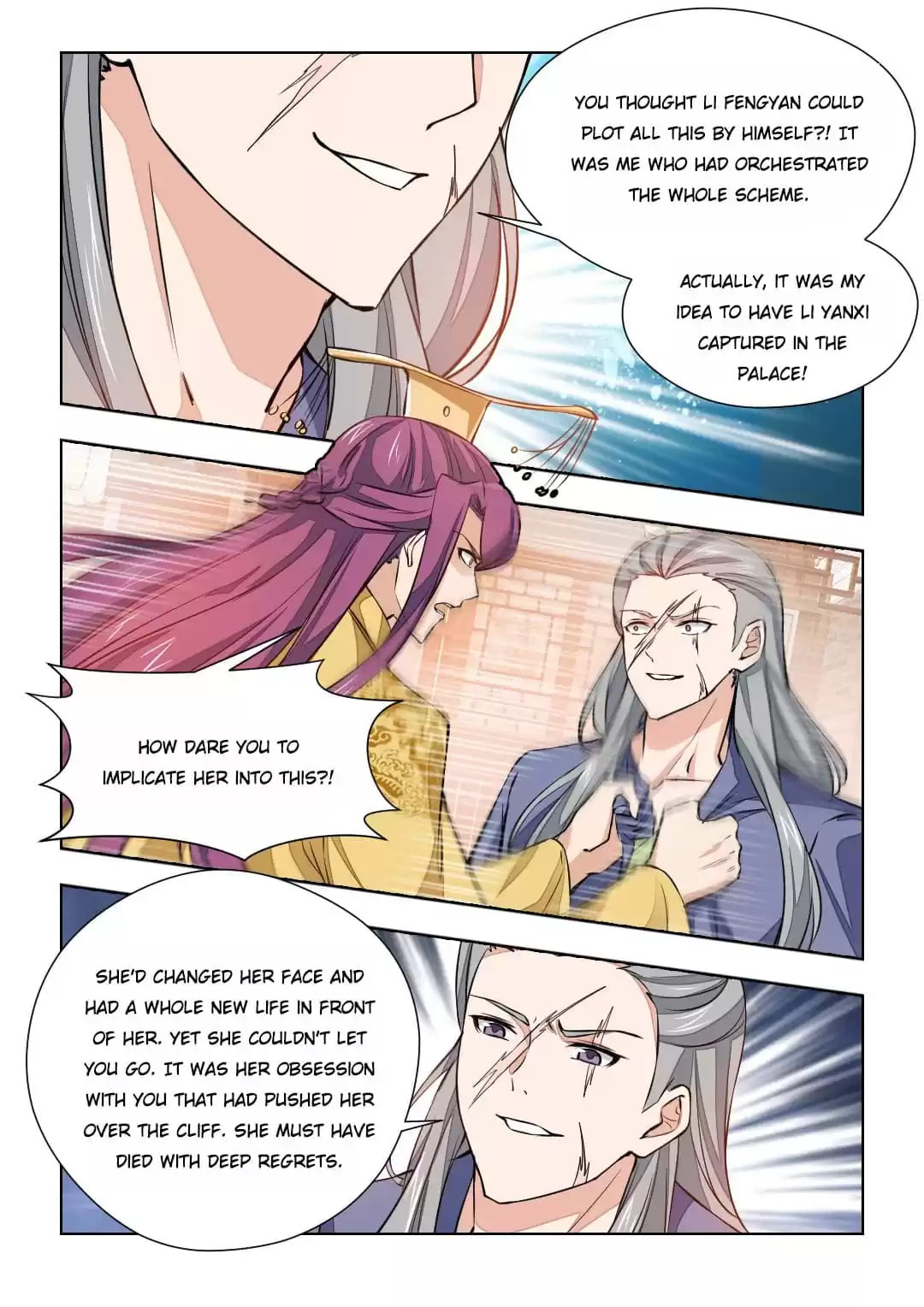 Read Double Prince (Colored) chapter 149 image 3 on Lezhin