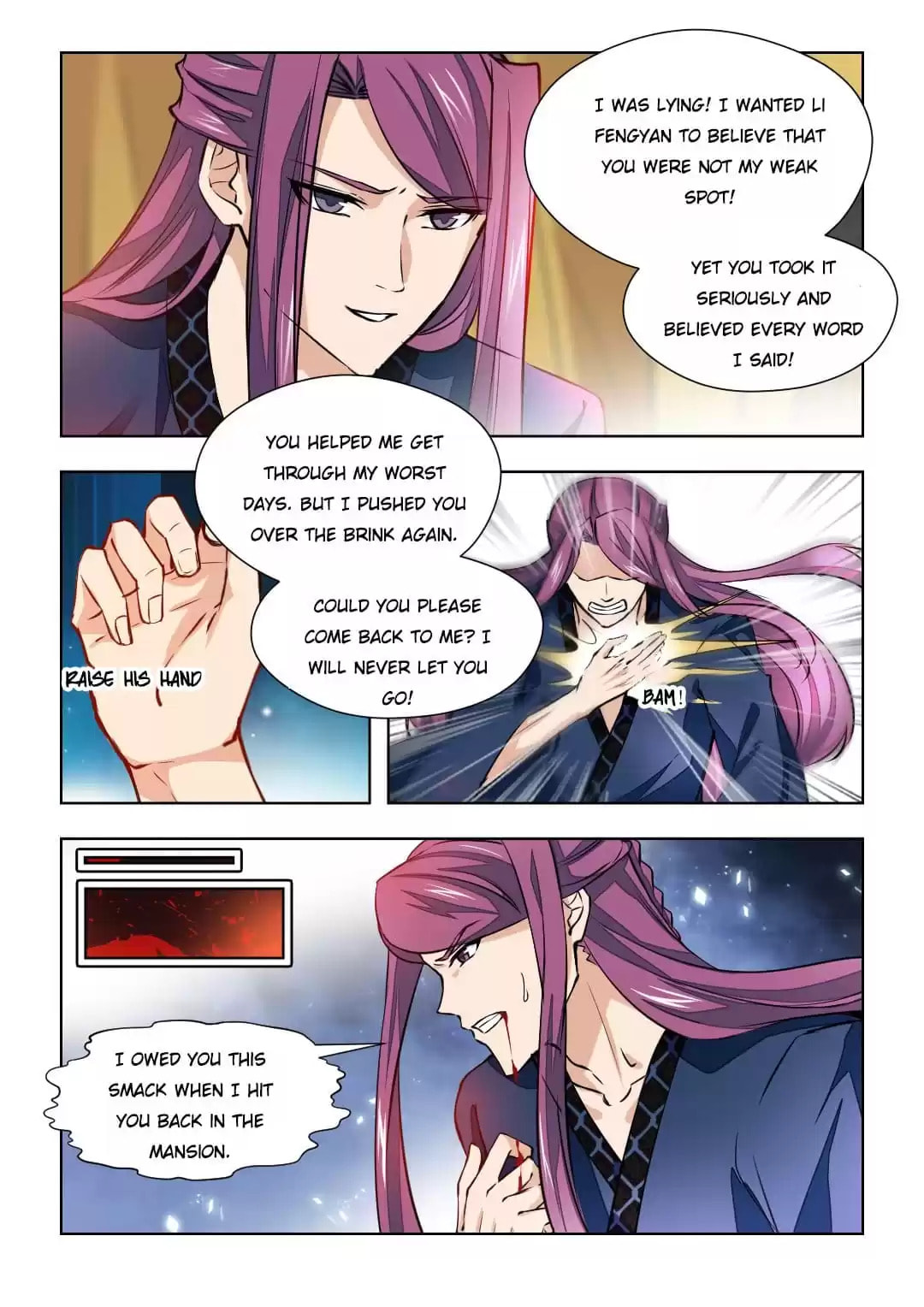 Read Double Prince (Colored) chapter 149 image 6 on Lezhin