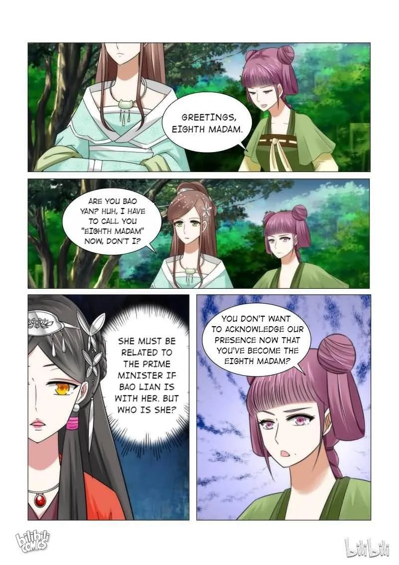 Read Double Prince (Colored) chapter 15 image 1 on Lezhin