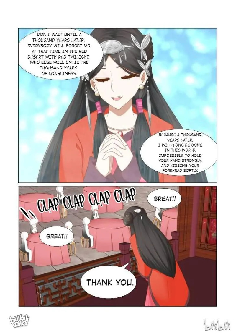 Read Double Prince (Colored) chapter 16 image 4 on Lezhin