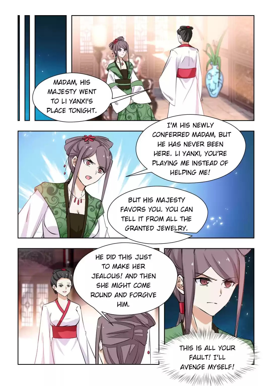 Read Double Prince (Colored) chapter 160 image 5 on Lezhin