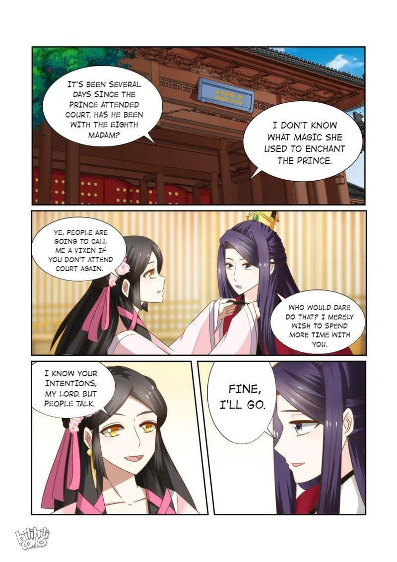 Read Double Prince (Colored) chapter 20 image 0 on Lezhin