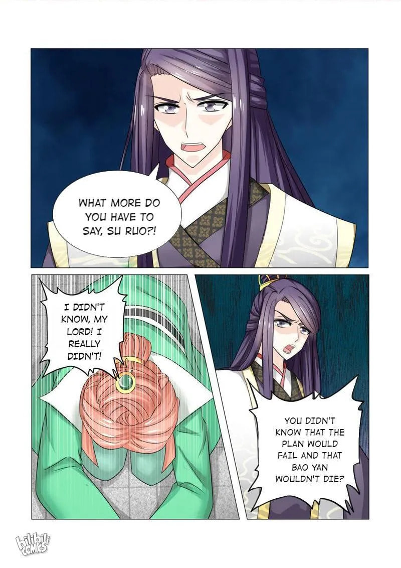 Read Double Prince (Colored) chapter 22 image 1 on Lezhin
