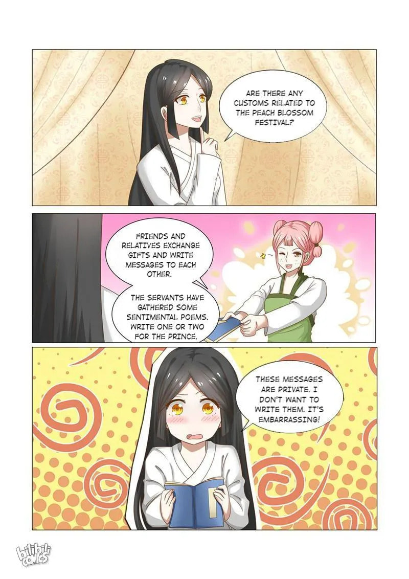 Read Double Prince (Colored) chapter 23 image 2 on Lezhin