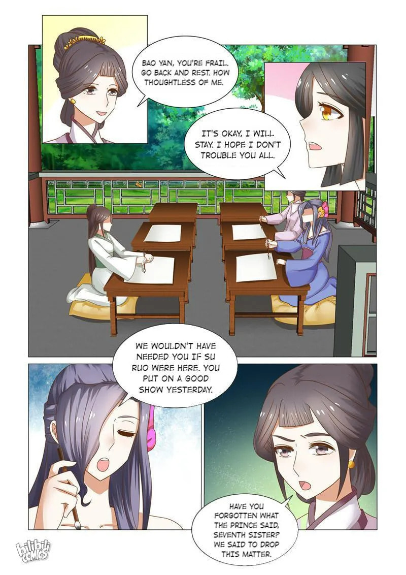 Read Double Prince (Colored) chapter 24 image 4 on Lezhin