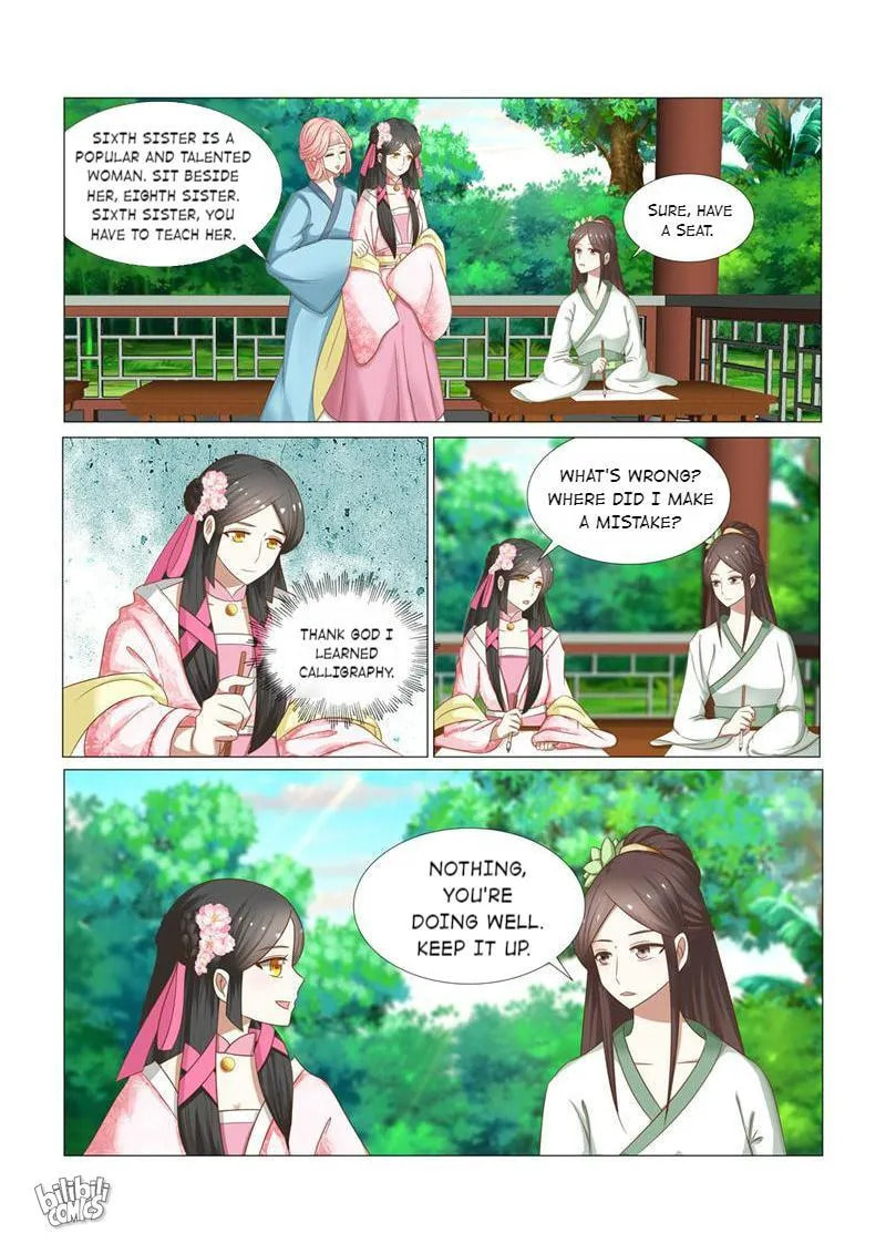 Read Double Prince (Colored) chapter 24 image 5 on Lezhin