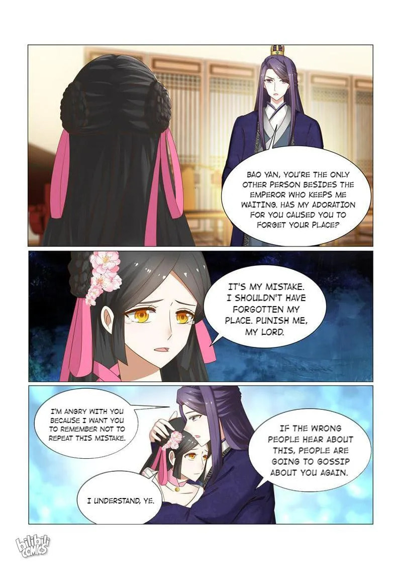 Read Double Prince (Colored) chapter 24 image 7 on Lezhin